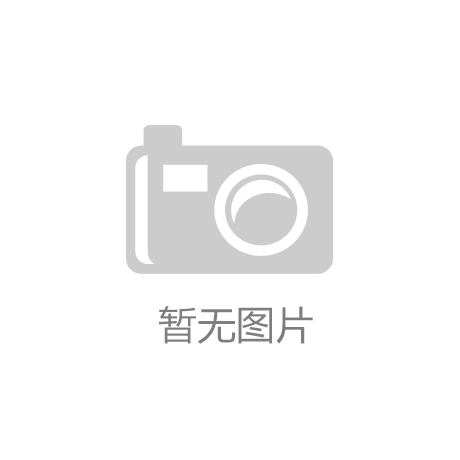 资料整理中