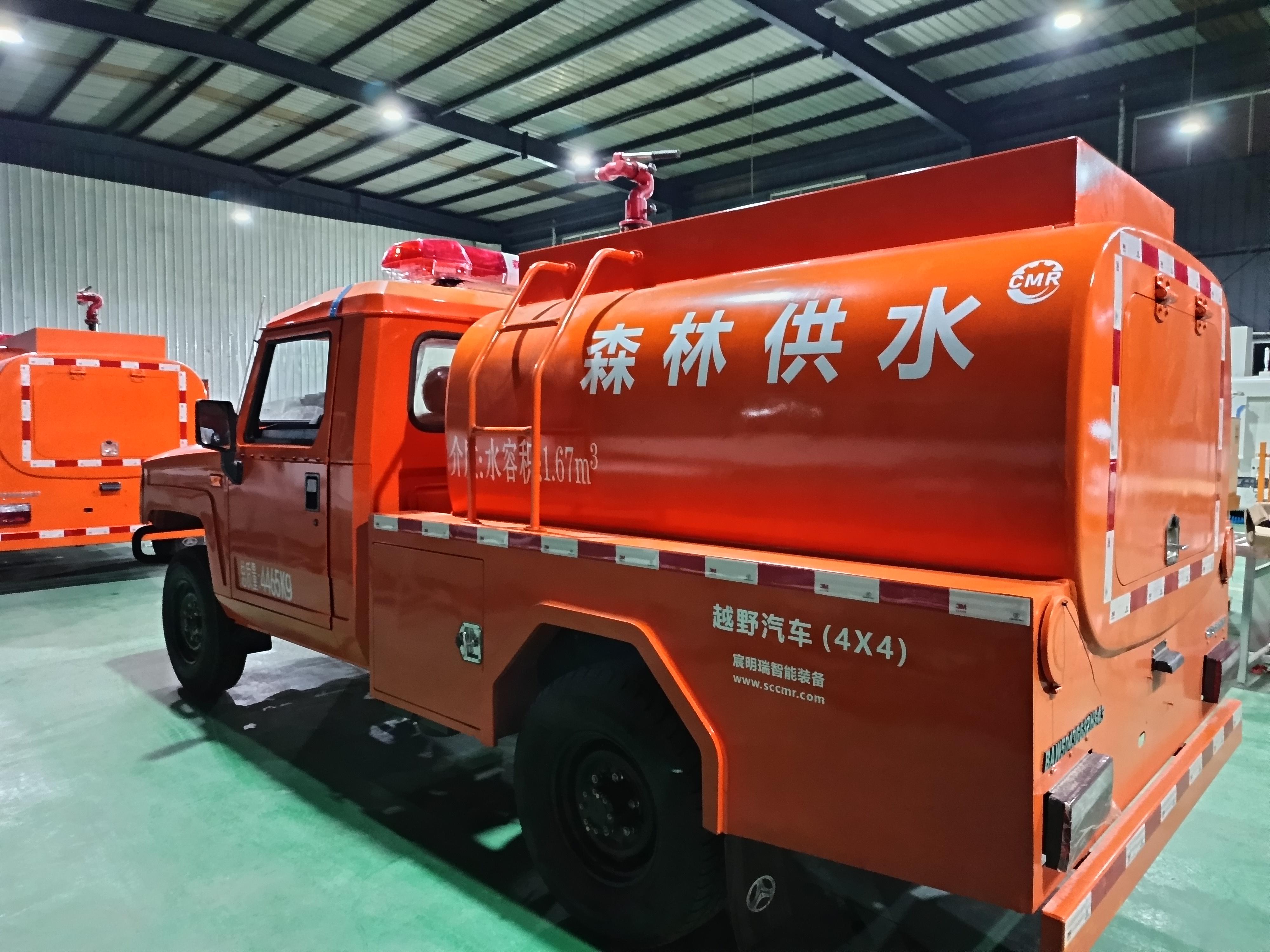 消防应急森林供水车
